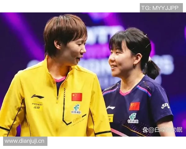 滑板耐力实力榜单权威发布揭示顶尖选手竞技状态与潜力分析 滑板耐力实力榜单权威发布揭示顶尖选手竞技状态与潜力分析