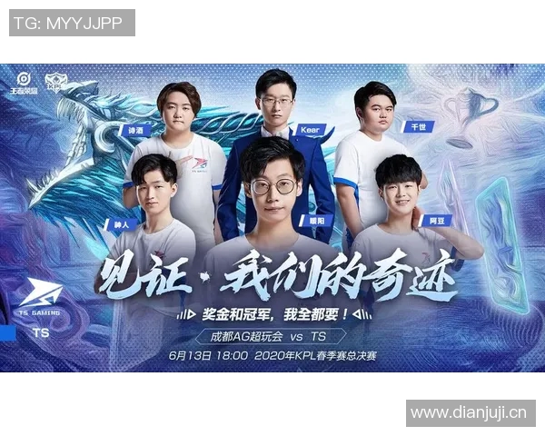 王者荣耀团队协作排行榜揭晓LNG战队荣登第八名引发热议 王者荣耀团队协作排行榜揭晓LNG战队荣登第八名引发热议