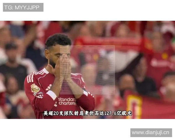 英超最挣钱的球队:商业化与盈利模式 英超最挣钱的球队:商业化与盈利模式